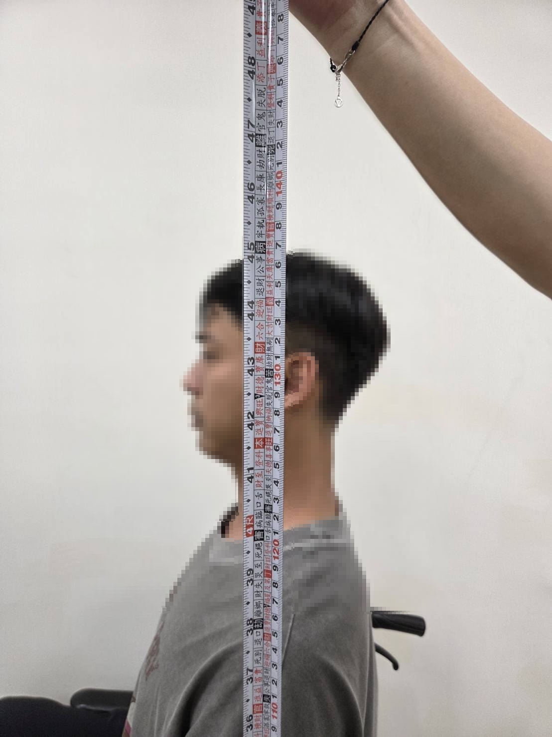 ""